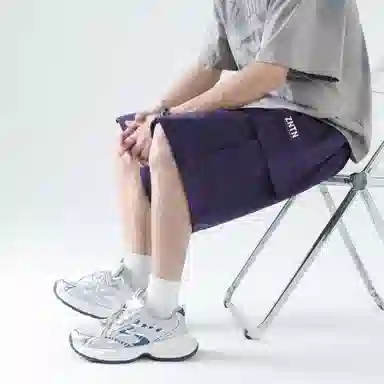 ZNTN
