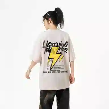 LIGHTNING MONSTER T