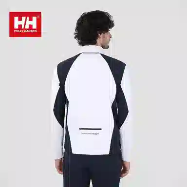 Helly Hansen ARCV