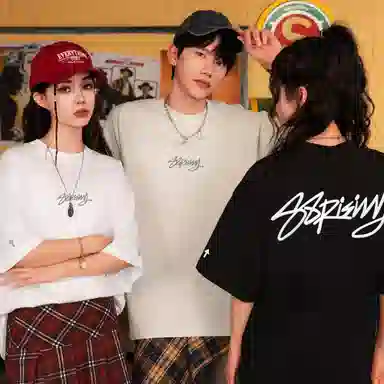 88rising LOGOT