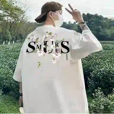 insT