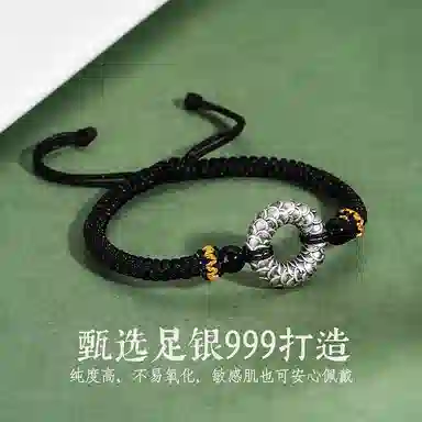 Xuanman 999