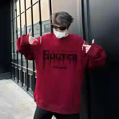 EOOVEN