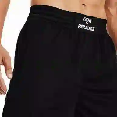 Under Armour Project Rock Shorts Black