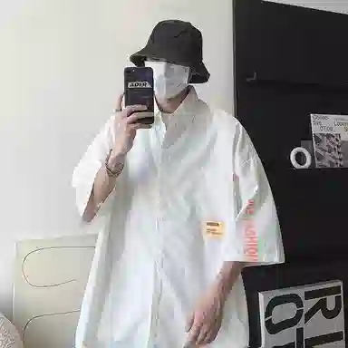 OPMO cityboy
