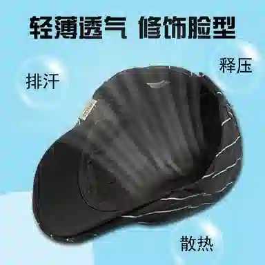 ALUOLI Beret