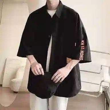 OPMO cityboy