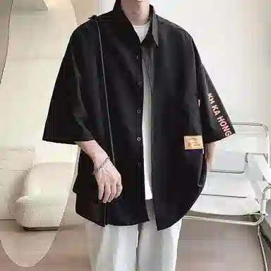 OPMO cityboy