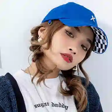 Xotic Smile Checkboard Cap