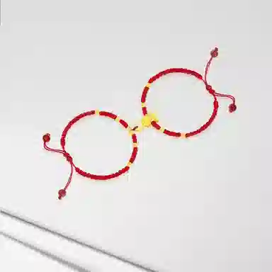 Cuz strange Intention