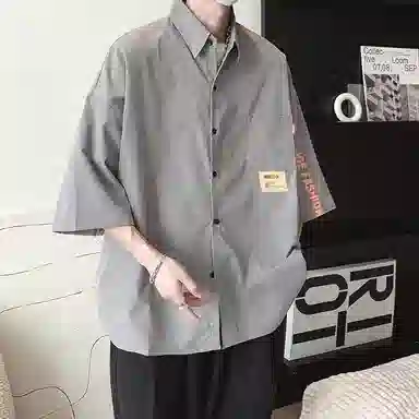 OPMO cityboy