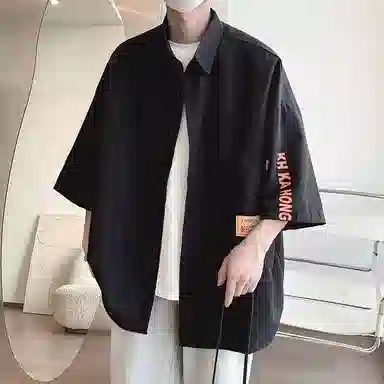OPMO cityboy