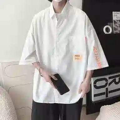 OPMO cityboy