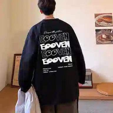 EOOVEN