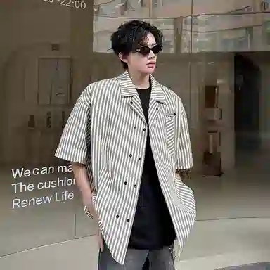 Fakeyoung
