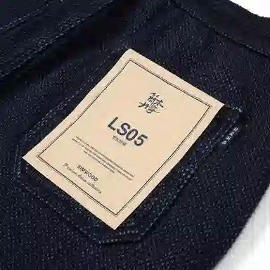 Simwood LS05 Indigo Denim Shorts