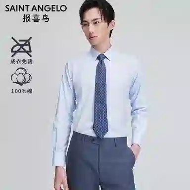 SAINT ANGELO
