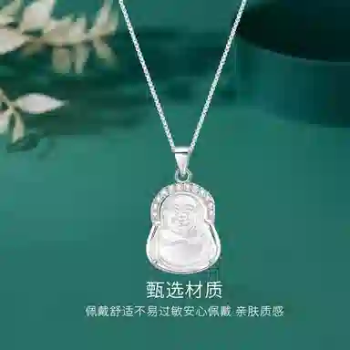 【S925银&福佑转运】 金师傅 弥勒佛吊坠 本命佛新中式国潮气质优雅大方小清新 小众轻奢设计高级感#好运石英岩质玉 白水晶 项链 男女同款情侣款