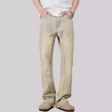 ALL IN Retro High Street Jeans