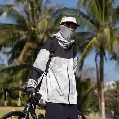 RAP PANDA
