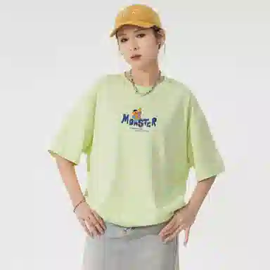 SESAME STREET T