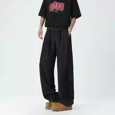 URBAN AUTHENTIC cleanfit