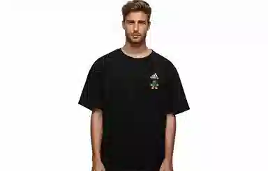 adidas Extraordinary T