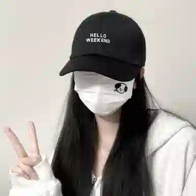 北极绒 深顶显脸小大头围防晒遮阳宽檐潮流休闲韩版字母刺绣 棉 鸭舌帽 男女同款情侣款