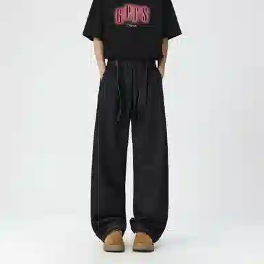 URBAN AUTHENTIC cleanfit