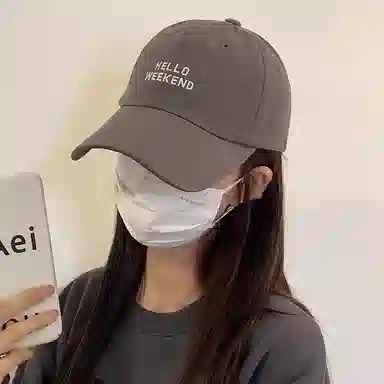 北极绒 深顶显脸小大头围防晒遮阳宽檐潮流休闲韩版字母刺绣 棉 鸭舌帽 男女同款情侣款