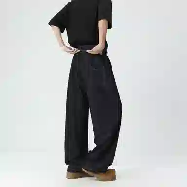 URBAN AUTHENTIC cleanfit