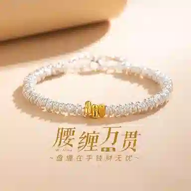 SGM 925