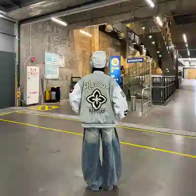 Pirkadat vintagevibe