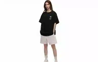 adidas Extraordinary T