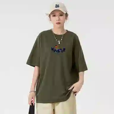 SESAME STREET T
