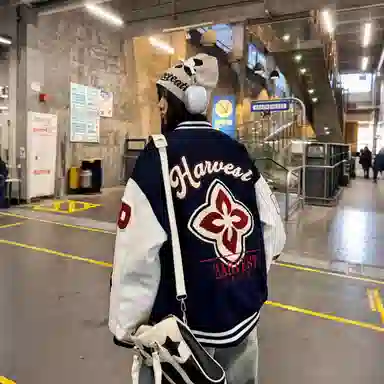 Pirkadat vintagevibe