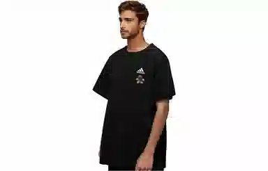 adidas Extraordinary T