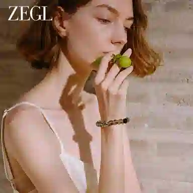 ZEGL
