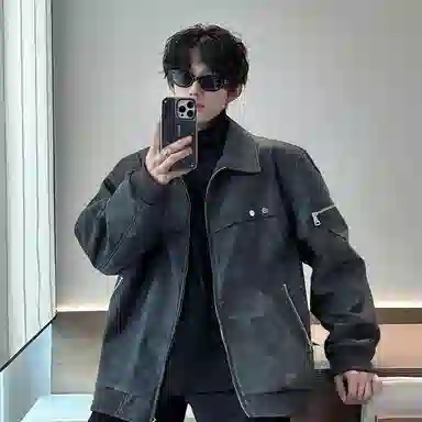 Fakeyoung