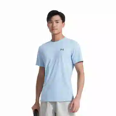 Under Armour Vanish Elite Vent logoT