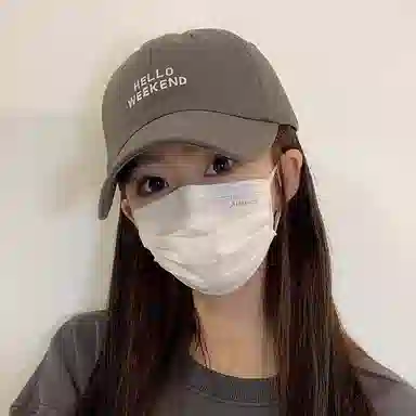 北极绒 深顶显脸小大头围防晒遮阳宽檐潮流休闲韩版字母刺绣 棉 鸭舌帽 男女同款情侣款