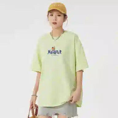 SESAME STREET T