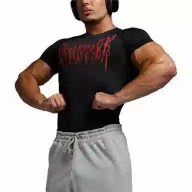 GYMSHARK Graphic Baselayer