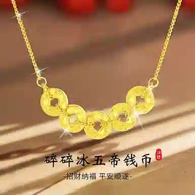 JITAIXIANG 925