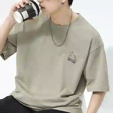UOOHE T