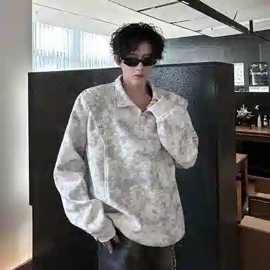 Fakeyoung
