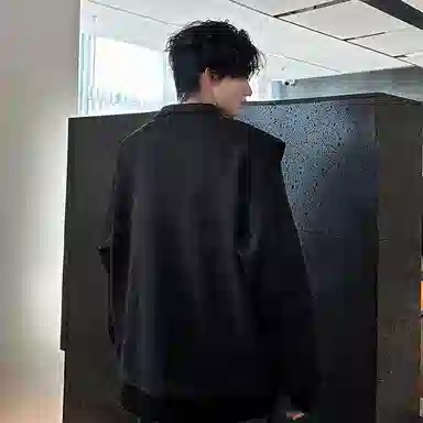 Fakeyoung