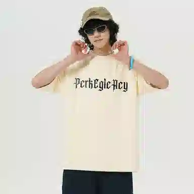 PERK EGLE LogocleanfitT