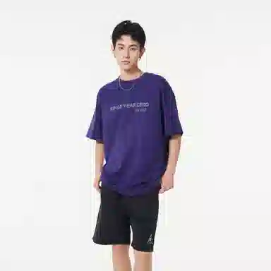 HIPANDA T