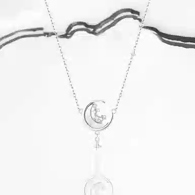 Cuz strange Intention S925